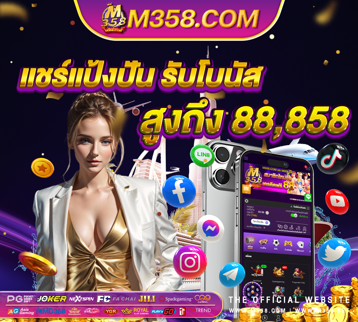 slot 918kiss super 10 slot